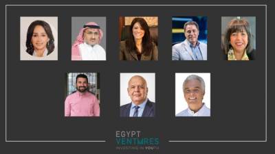 المشاط: 103.8 مليون جنيه اتعزيز بيئة ريادة الأعمال والاستثمار 