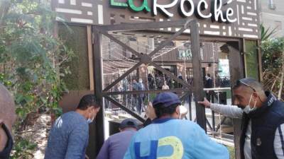 وزير التنمية المحلية: حملات على المقاهي المخالفة بمدنية نصر في القاهرة