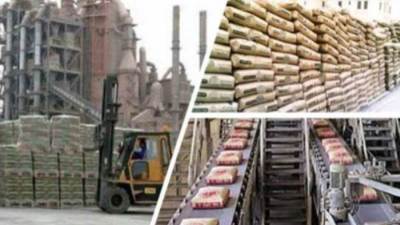 أسعار الأسمنت اليوم الأربعاء  6/ 1/ 2021