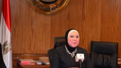 وزيرة التجارة والصناعة تقرر استمرار وقف تصدير الفول لمدة ٣ أشهر