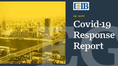  "أكسفورد" والبنك التجاري الدولي يتعاونان في إعداد تقرير استجابة كوفيد-19 