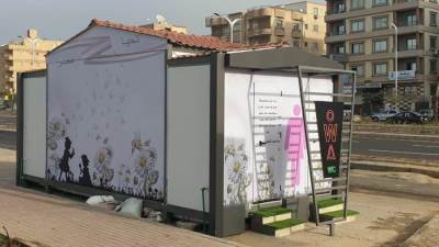  جهاز  مدينة ٦ أكتوبر ينفذ دورات مياه عمومية بالمجان بمحاور الطرق والأماكن العامة