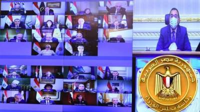 الحكومة تستعرض أعمال اللجنة الوطنية لصرف التعويضات لمتضرري النوبة