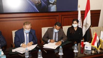 «اتحاد المستثمرين» يوقع بروتوكول تعاون مع منصة «Egy Africa» للتوسع في أفريقيا