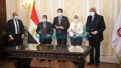 صندوق تحيا مصر يخصص الحساب رقم 037037 لتلقي مساهمات توفير لقاح كورونا  لغير القادرين 