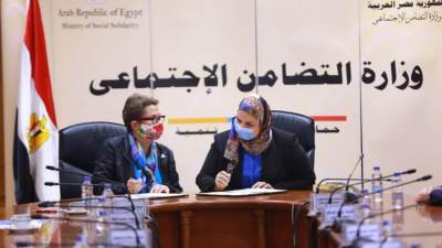 بروتوكول تعاون بين "التضامن الاجتماعي" ومكتب الأمم المتحدة المعنى بالمخدرات والجريمة لتطوير مؤسسات الرعاية الاجتماعية