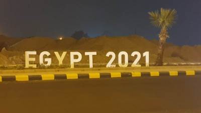 بالصور.. تجميل مدينة حدائق أكتوبر إستعدادا لبطولة العالم لكرة اليد