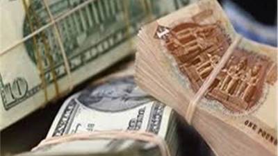 الايكونوميست: الدولار لا يعادل سوى 7.5 جنيهًا مصريًا