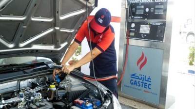 حقيقة وجود أزمة بالغاز الطبيعي بمحطات الوقود بمختلف محافظات الجمهورية