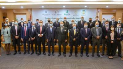 بنك مصر والبنك الأهلي المصري يطلقا مشروعهما "جاردينيا سيتي" بطريق السويس 