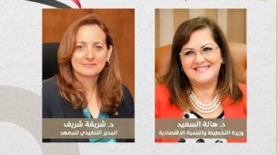 القومى للحوكمة يعقد جلسته الحوارية الثالثة حول الحوكمة والتنمية المستدامة