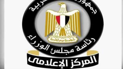 الحكومة تكذب شائعة تعمد تعطيل النظام الإلكترونى لتحصيل المدفوعات الحكومية نقدا