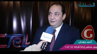 فرصة لو غاوي موبايلات.. إطلاق أول مول لبيع إكسسوارات المحمول بالجملة في مصر