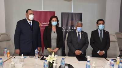 بروتوكول تعاون بين بنك مصر و سيتي ايدج لتمويل وحدات سكنية حتي 20 عاماً