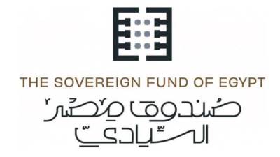 تعرف على أهداف ورأس مال "صندوق مصر السيادي"