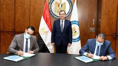 وزير البترول يشهد توقيع باكورة عقود البحث عن الذهب بإستثمارات 13 مليون دولار