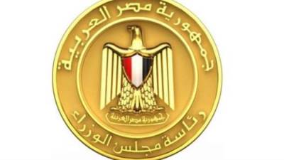 الحكومة عن شائعة غلق التسجيل لاستمارة امتحانات الثانوية العامة: الباب ما زال مفتوحا