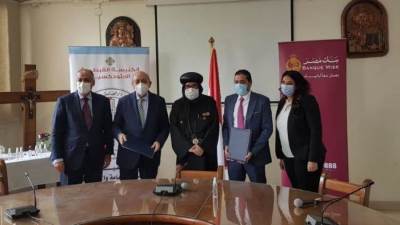 بنك مصر يوقع بروتوكول تعاون مع أسقفية الخدمات العامة والاجتماعية والمسكونية لميكنة المدفوعات