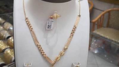 أسعار الذهب اليوم الجمعة 22 / 1 / 2021