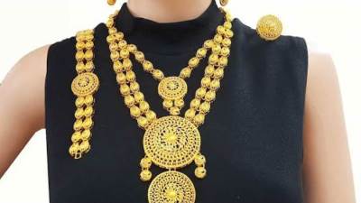 أسعار الذهب اليوم السبت 23 /1 /2021