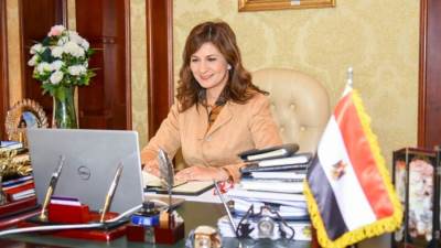 الهجرة: انطلاق تدريب أول مجموعة بمبادرة «بداية ديجيتال»