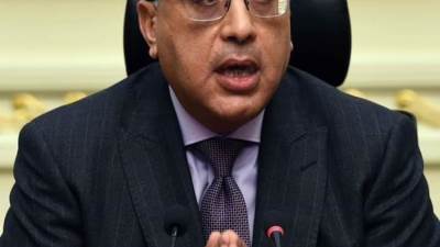 رئيس الوزراء يستعرض الإصدار الجديد لمركز معلومات مجلس الوزراء آفاق مستقبلية