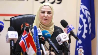 التضامن و العمل الدولية يطلقان مشروع " التمكين الاقتصادي وتشغيل الشباب في مصر في إطار برنامج فرصة" 