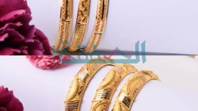 اسعار الذهب اليوم الإثنين 25 / 1 / 2021