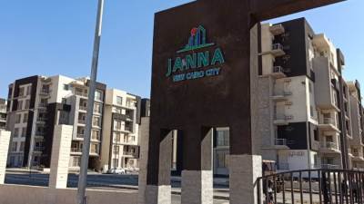 مسئولو "الإسكان" يتفقدون مشروعات الطرق والإسكان بمدينة القاهرة الجديدة