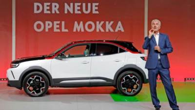 أوبل تكشف رسميًا عن موكا موديل 2021