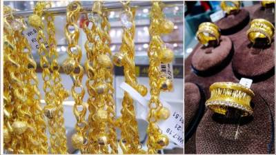 أسعار الذهب اليوم الأربعاء 27 / 1 / 2021