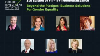 «المشاط» تستعرض الإجراءات المنفذة والمبادرات المشتركة مع شركاء التنمية لتعزيز تمكين المرأة