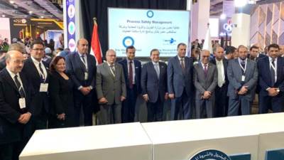 ميثانكس تطلق أول موقع مصري لإدارة سلامة العمليات في قطاع النفط والغاز والبتروكيماويات