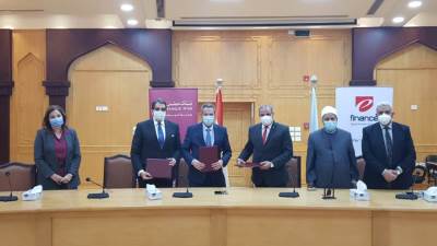 بروتوكول تعاون ثلاثي بين بنك مصر و "إي فاينانس" وجامعة الأزهر لدعم منظومة التحصيل الإلكتروني 