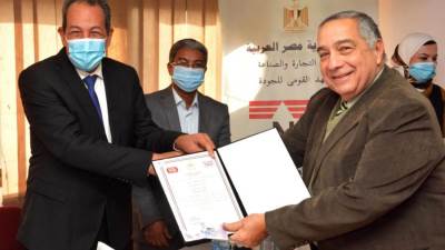 المعهد القومي للجودة يعتمد ١٢ استشارى في مجالات الجودة ونظم الادارة الدولية