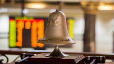 سهم جهينة يهبط بأكثر من 11% بعد التحفظ على الرئيس التنفيذي للشركة