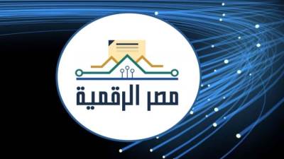 وزير الاتصالات: 5 مليارات جنيه لتنفيذ "عدالة مصر الرقمية"