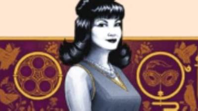 جوجل يحتفل بالذكرى الـ90 لميلاد دلوعة السينما المصرية