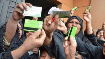 شائعة اعتزام الحكومة إلغاء معاش المرأة المطلقة وفقاً لقانون التأمينات الاجتماعية والمعاشات الجديد