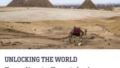 «ترافل سي إن إن» يختار مصر بين الوجهات التي يمكن السفر لها أثناء كورونا