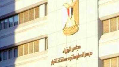 انفوجراف.. إجراءات الدولة لتعزيز قدرات التعليم عن بُعد والتكيف مع كورونا