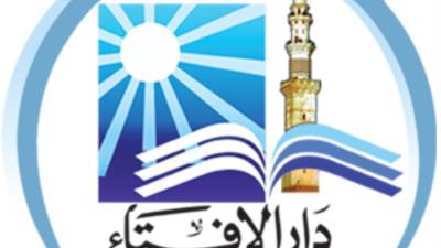 مفتي الجمهورية يهنئ الإمارات قيادةً وشعبًا بوصول مسبار الأمل إلى المريخ.. ويؤكد: خطوة تاريخية في حياة الأمة العربية