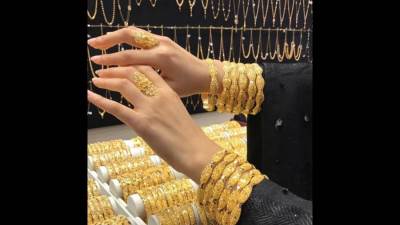 أسعار الذهب اليوم الخميس 11 / 2 /2021