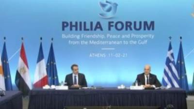 انطلاق منتدى الصداقة فى العاصمة اليونانية بمشاركة سامح شكرى