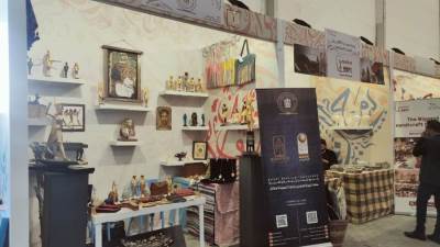 السياحة والآثار تعلن مشاركتها في معرض ديارنا 2021