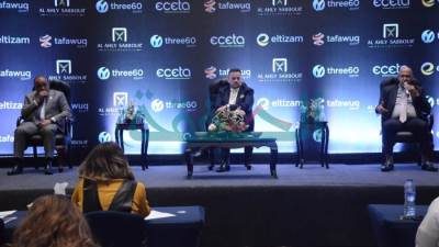 «الأهلي صبور» و«مجموعة التزام» يدشنان شركتى" تفوق مصر" و"ثري سيكستي مصر" لإدارة المرافق والمجمعات السكنية