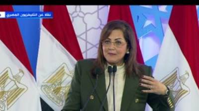 وزيرة التخطيط: كل 13 ثانية يولد طفل جديد..و2.3 مليون زيادة فى 2020