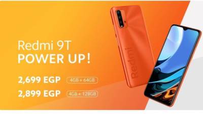 شاومى تطلق Redmi  9T في مصر ببطارية عملاقة 6000 أمبير وسعر اقتصادى غير مسبوق