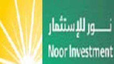 حجز دعوى وقف التعامل على أسهم" النور للاستثمار المالي" بالبورصة لـ 27 فبراير