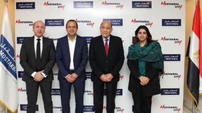 المستقبل للتنمية العمرانية و"نيو هومز" يوقعان إتفاقية ترويج منطقة الاستخدام المختلط بالمرحلة الأولى لـ "مستقبل سيتي "